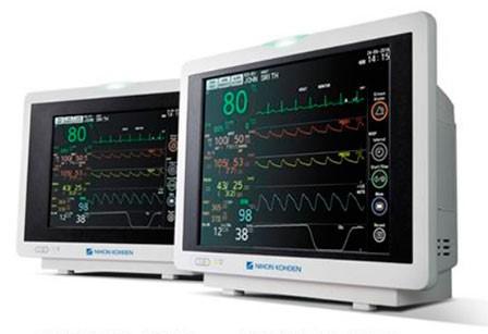 Bedside Monitor SVM-7500/7600 series